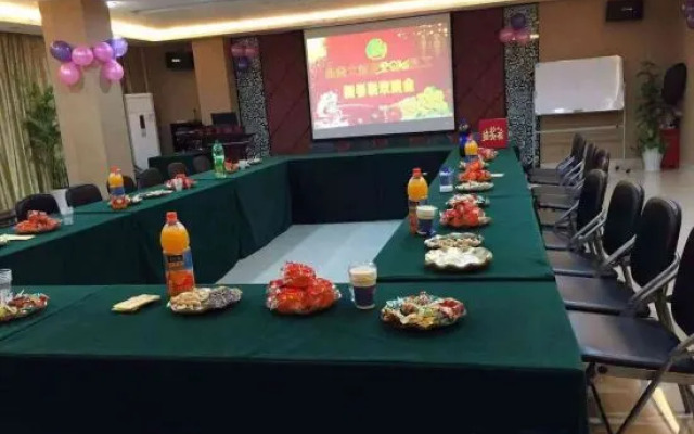Quangui Hotel