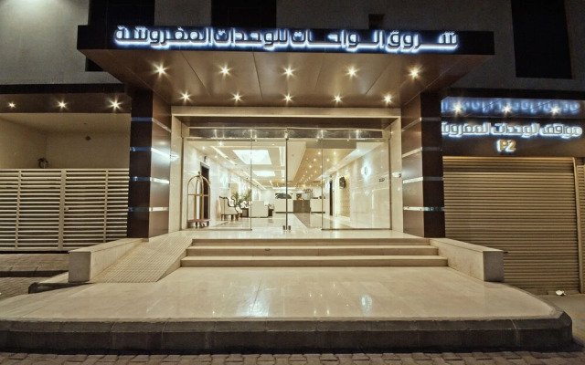 Oasis Rise Hotel Apartments