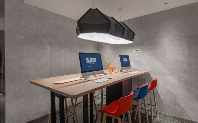 Holiday Inn Express Yangquan City Center