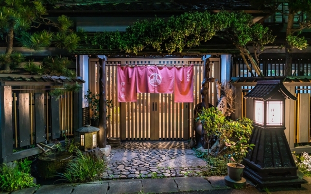 Itoya Ryokan (Sadogashima)