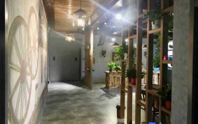 Qicai Danxia Apricot Hotel