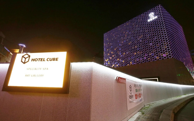 Asan Hotel Cube