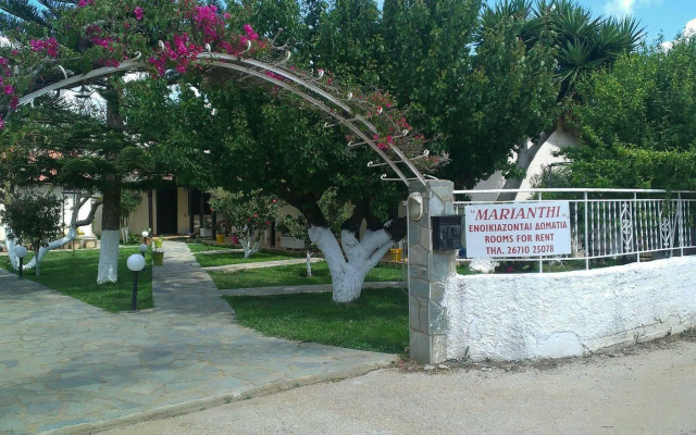Marianthi Studios