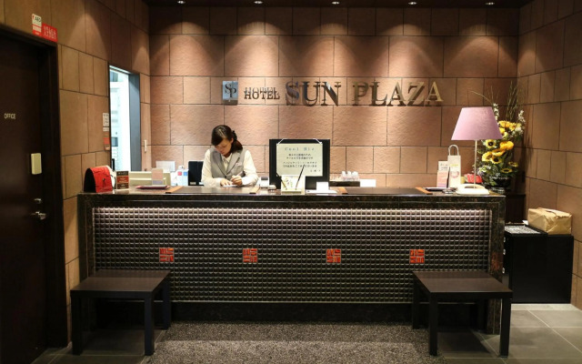 Hotel Sunplaza Sakai