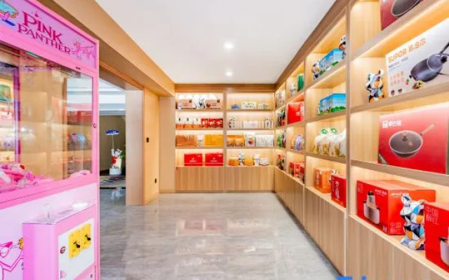 Elong R.YUN Hotel (Hohhot Railway Station Xinhua Square Subway Station) – Entertainment – Hohhot