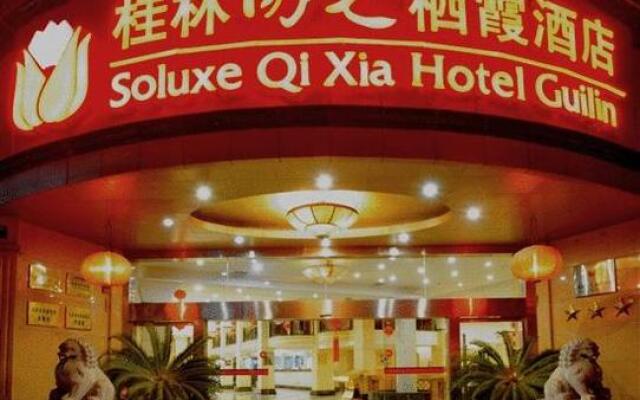 Guilin Soluxe Qi Xia Hotel