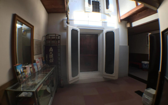 Kadokyu Ryokan