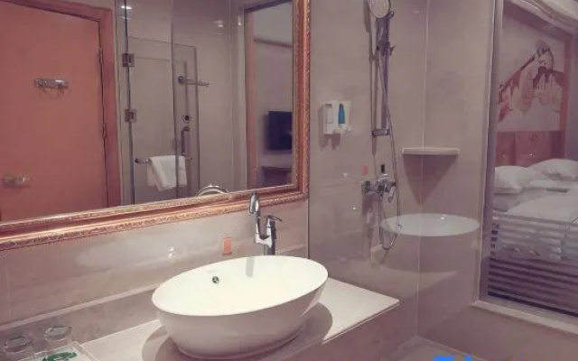 Vienna International Hotel (Hezhou Zhaoping Government Affairs Center) – Bathroom – Hezhou