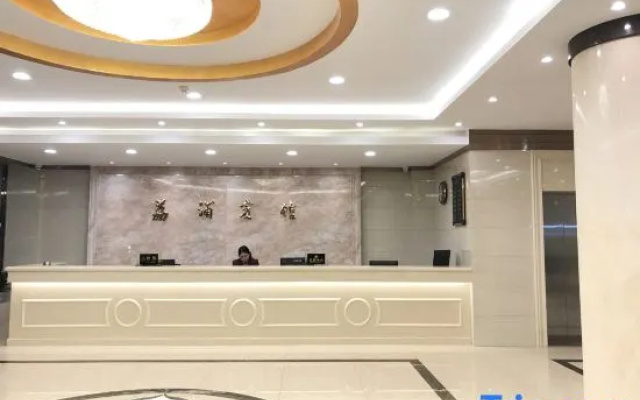 Lipu Hotel