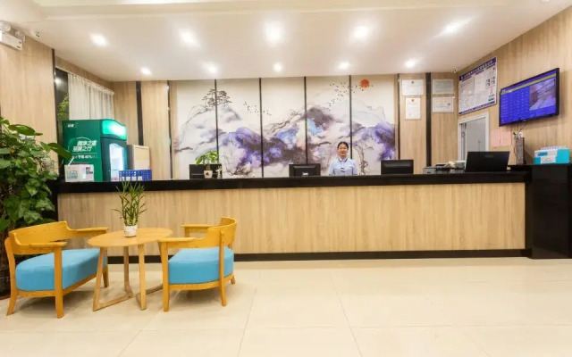 Lily Hotel ( Yangxi West Lake )