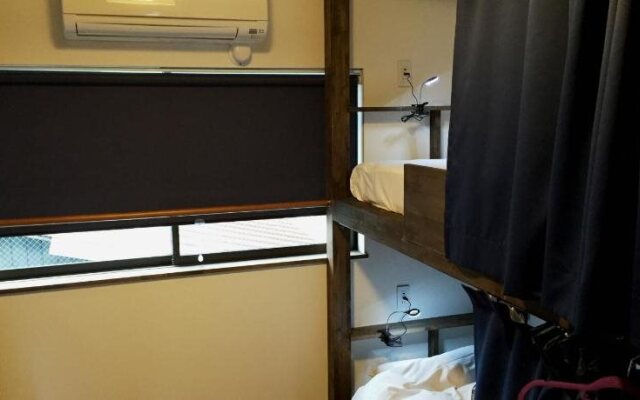 Kyoto Guesthouse Otabi-an