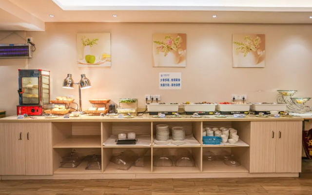 Nanhai Hotel