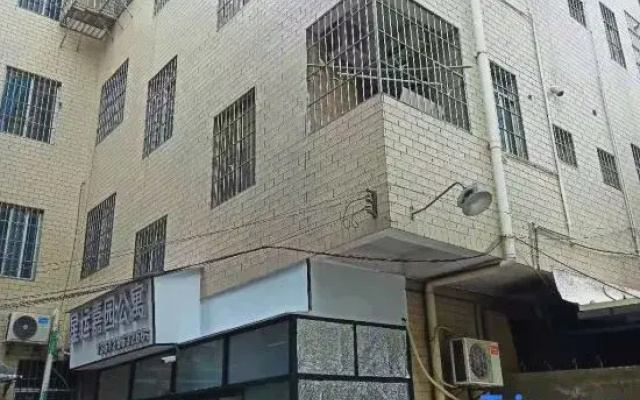 Guangzhou Xingyun Jiayuan Apartment