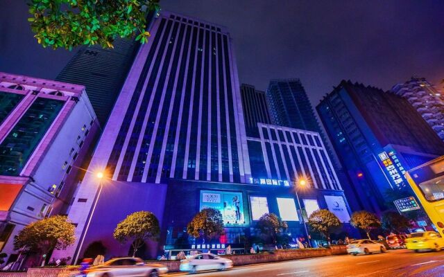 Xana hotelle in guanyinqiao of chongqing