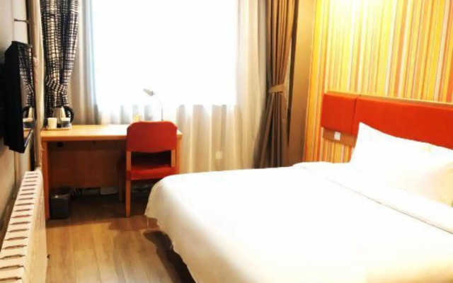 Home Inn Changchun People's Square Jinshui Road