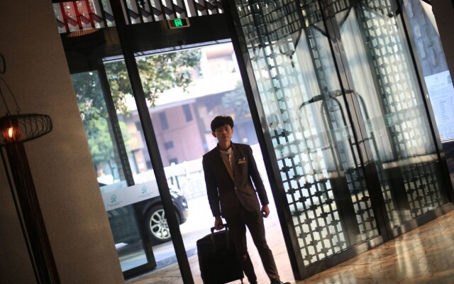 Relaxed Season Hotel - Foshan