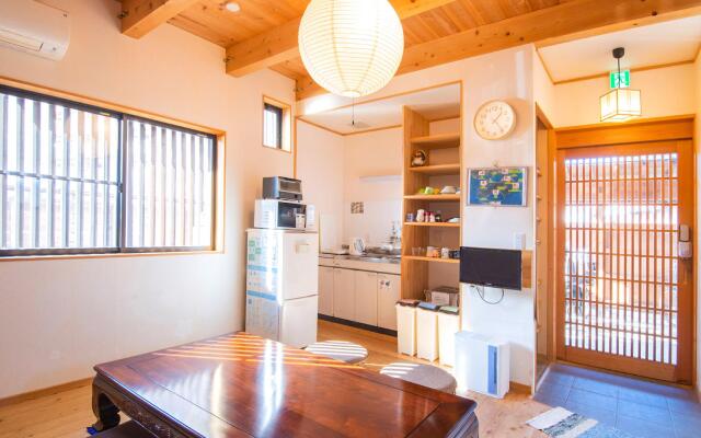 Guest House Wakabaya