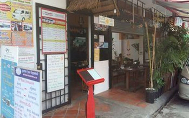 Garden Guest House