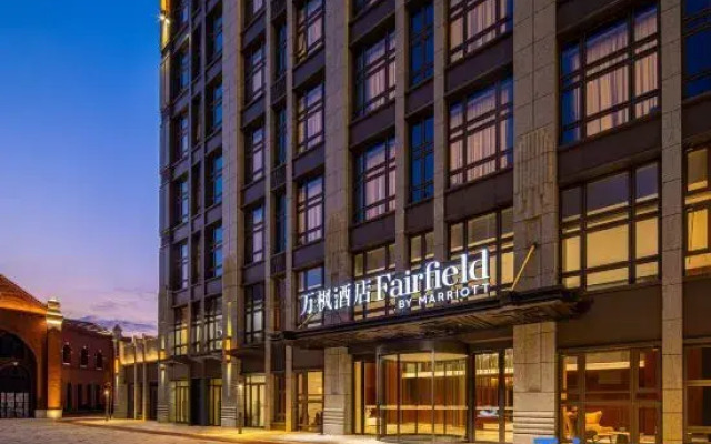 Fairfield by Marriott Shanghai Hongqiao NECC
