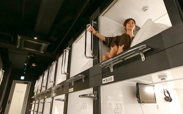LEO YU CAPSULE HOTEL Funabashi