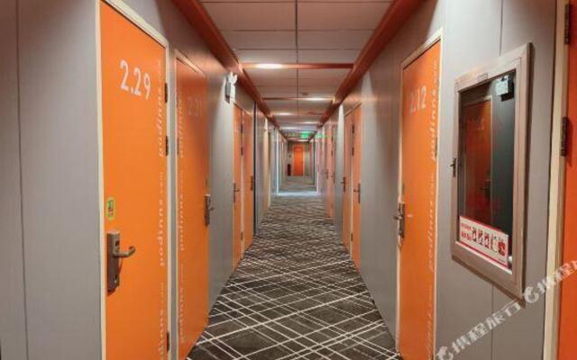 Pod Inn Hangzhou West Lake Hefang Street Branch