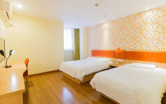 Home Inn Shanghai Jiading Passenger Transportation Centre Metro West Station