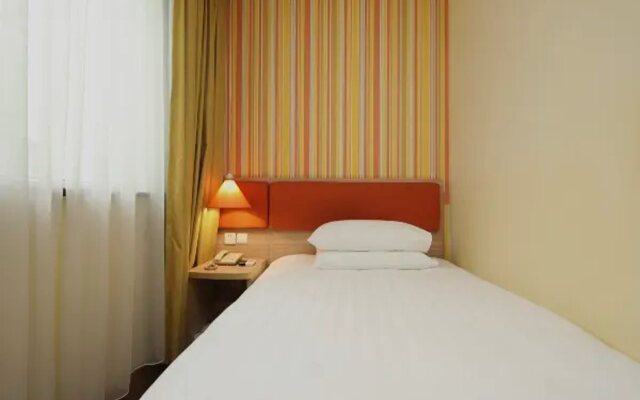 Home Inn (Yangzhou Slender West Lake Wenchang Pavilion)