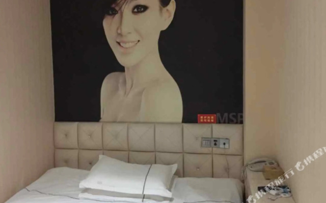 Dongyang dream star fashion hotel