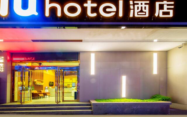 IU Hotel Guiyang High Speed Railway Station Wanda Plaza