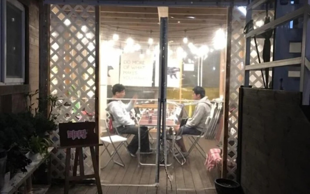 Hago Guest House