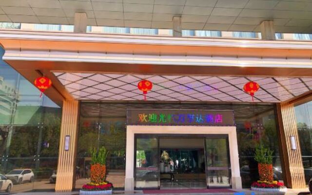 Master Hotel Huizhou