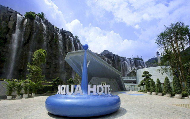 Otique Aqua Hotel Shenzhen