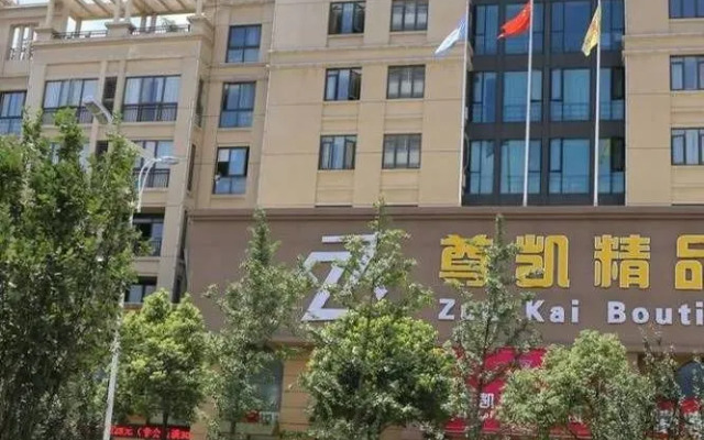 Zun Kai Boutique Hotel