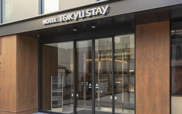 Tokyu Stay Sapporo