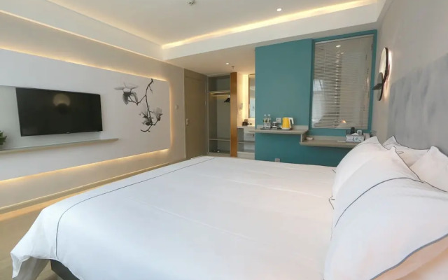 Jinjiang Magnolia Haikou Chengmai Software Park Hotel