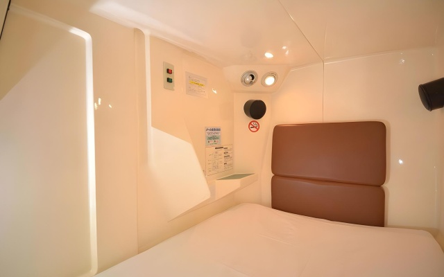 Capsule & Spa Grand Sauna Shinsaibashi – Guest Rooms – Osaka