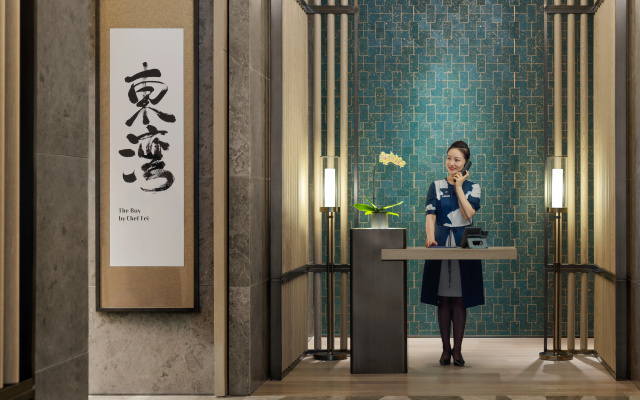 Mandarin Oriental, Shenzhen