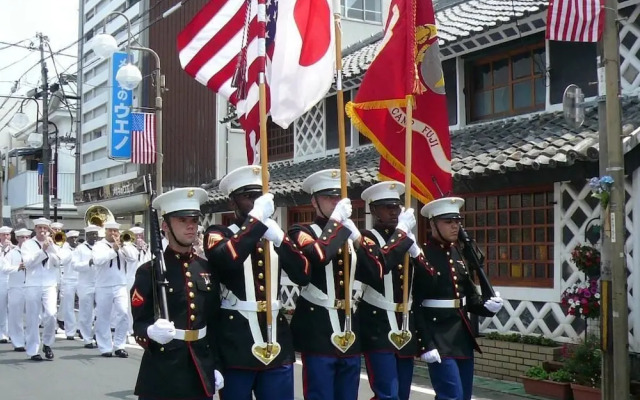 Shimoda Ocean Park Hotel