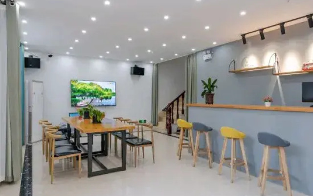 Suzhou Yinshu Homestay