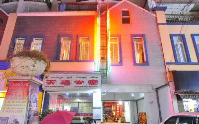 Tianxi Apartment