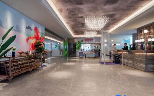 Mercure Suzhou Shilu Shantang Street Hotel