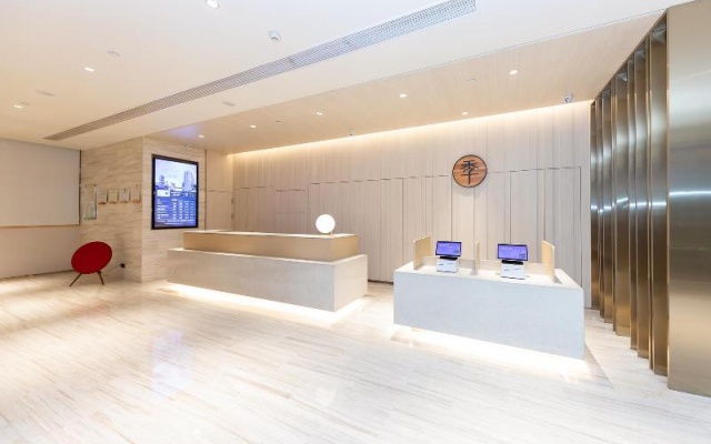 Ji Hotel (Fuzhou Sanfang Qixiang Wuyi North Road) – Lobby – Fuzhou