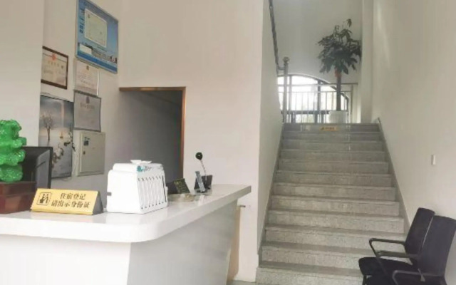 Yijie Hotel