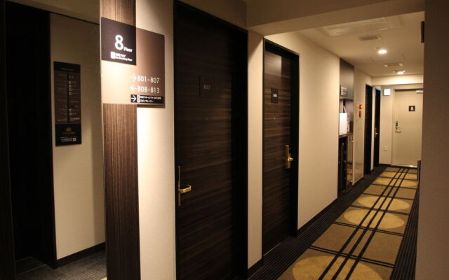 APA Hotel <Roppongi 1-chome Station>