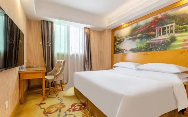 Vienna Hotel （Shenzhen Bantian Guangyayuan Station）