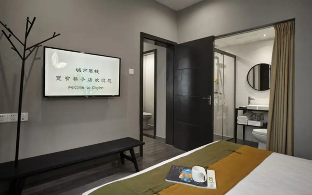 City Inn Chengdu Kuanzhai Alley Branch