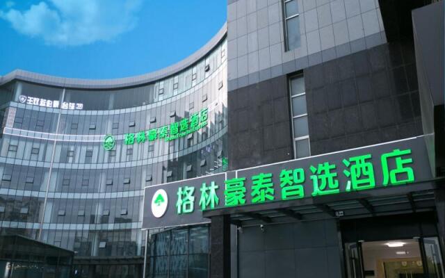 Greentree Qindao Chengyang Zhengyang Middle Road W