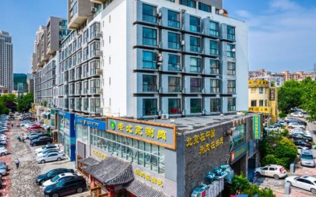 EK Inn Hotel (Dalian Dongbei University of Finance and Economics Gaoxin Wanda)
