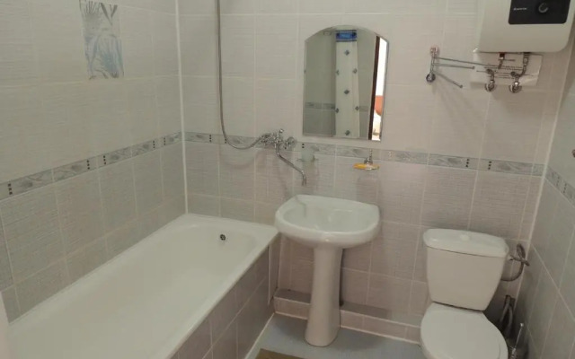 Kavkaz Health Resort