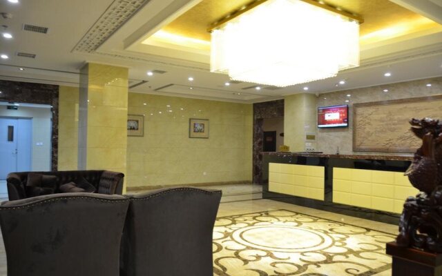 Tianjin Garden Business Hotel